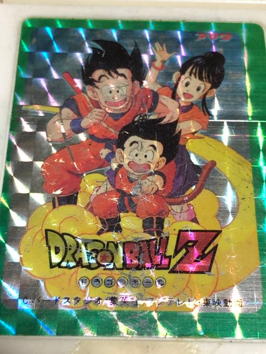 レア　ドラゴンボール　カードダスボックスセット　悟飯　悟空　チチ