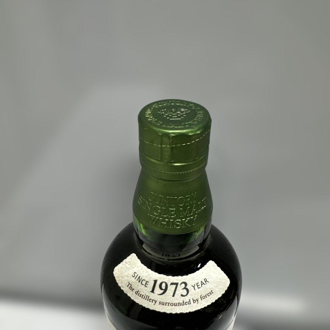 ☆サントリー　白州　700ml 旧ボトル　新品未開封☆