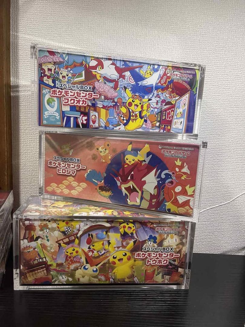 ポケモンカードBOX用 アクリル保護ケース トウホク ヒロシマ フクオカ X6