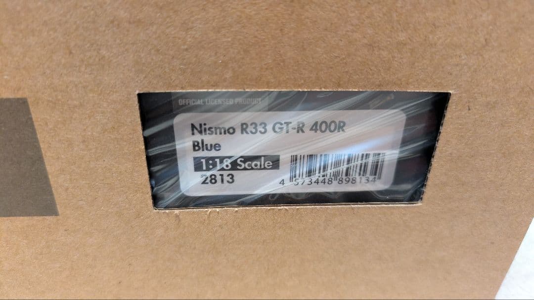 ☆IG2813 イグニッションモデル 1/18 R33 GT-R 400R