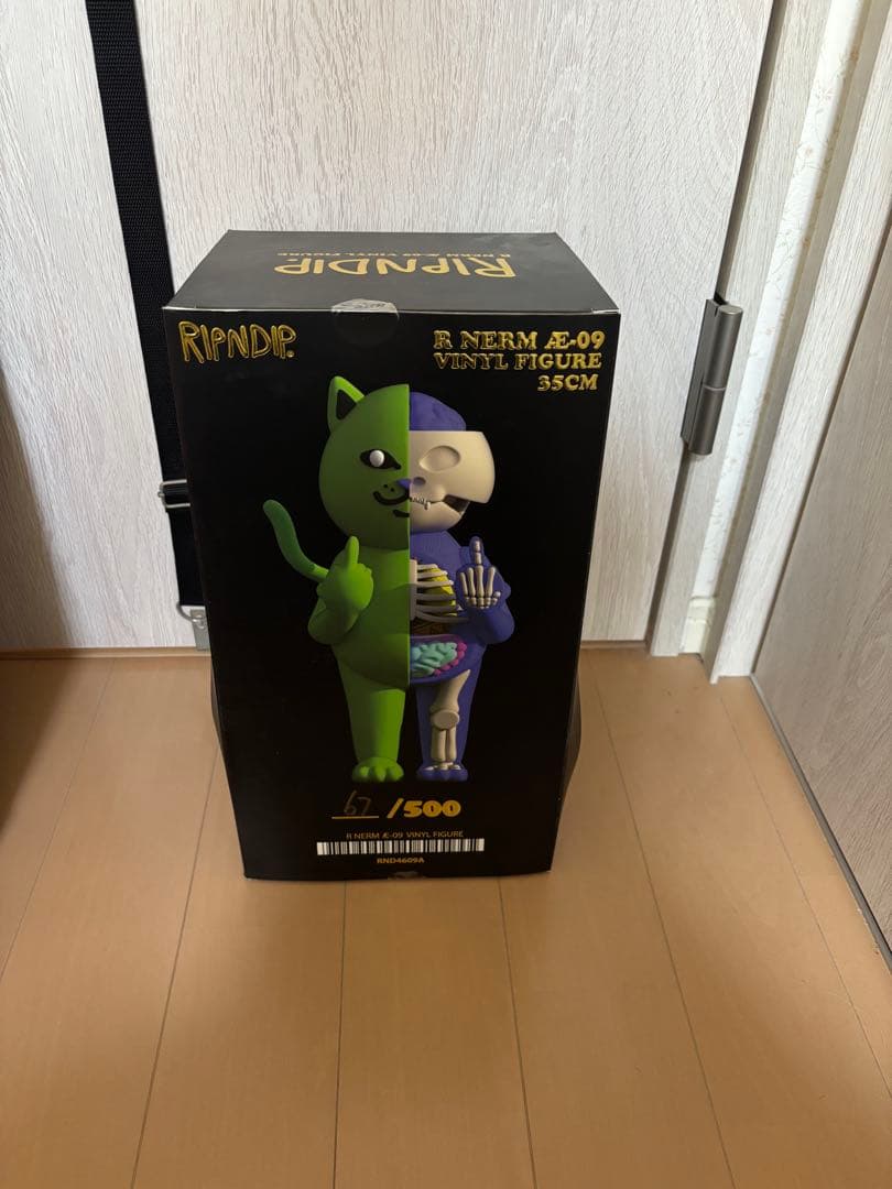 RIPNDIP NERM AE-09 フィギュア 35cm 限定500体