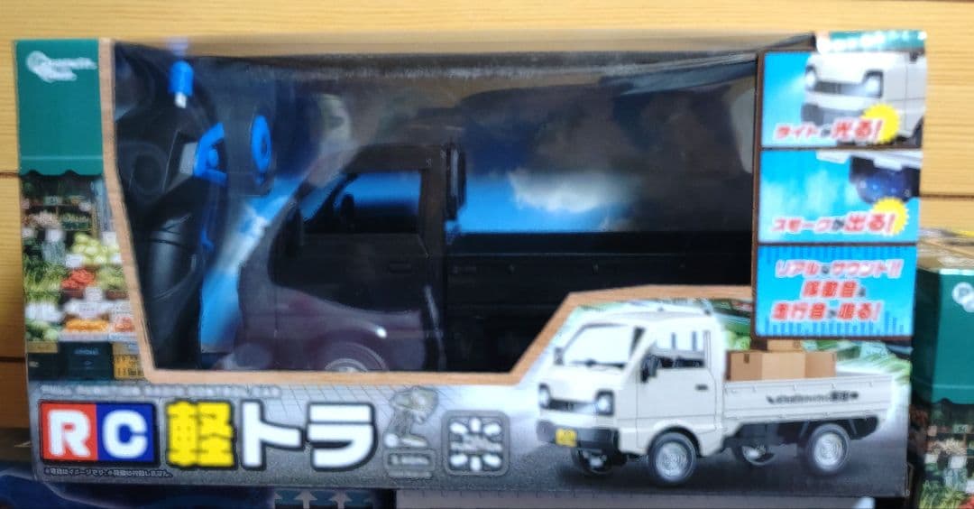 アミューズメント景品　色々14点　フィギュア　ラジコン　マグカップ