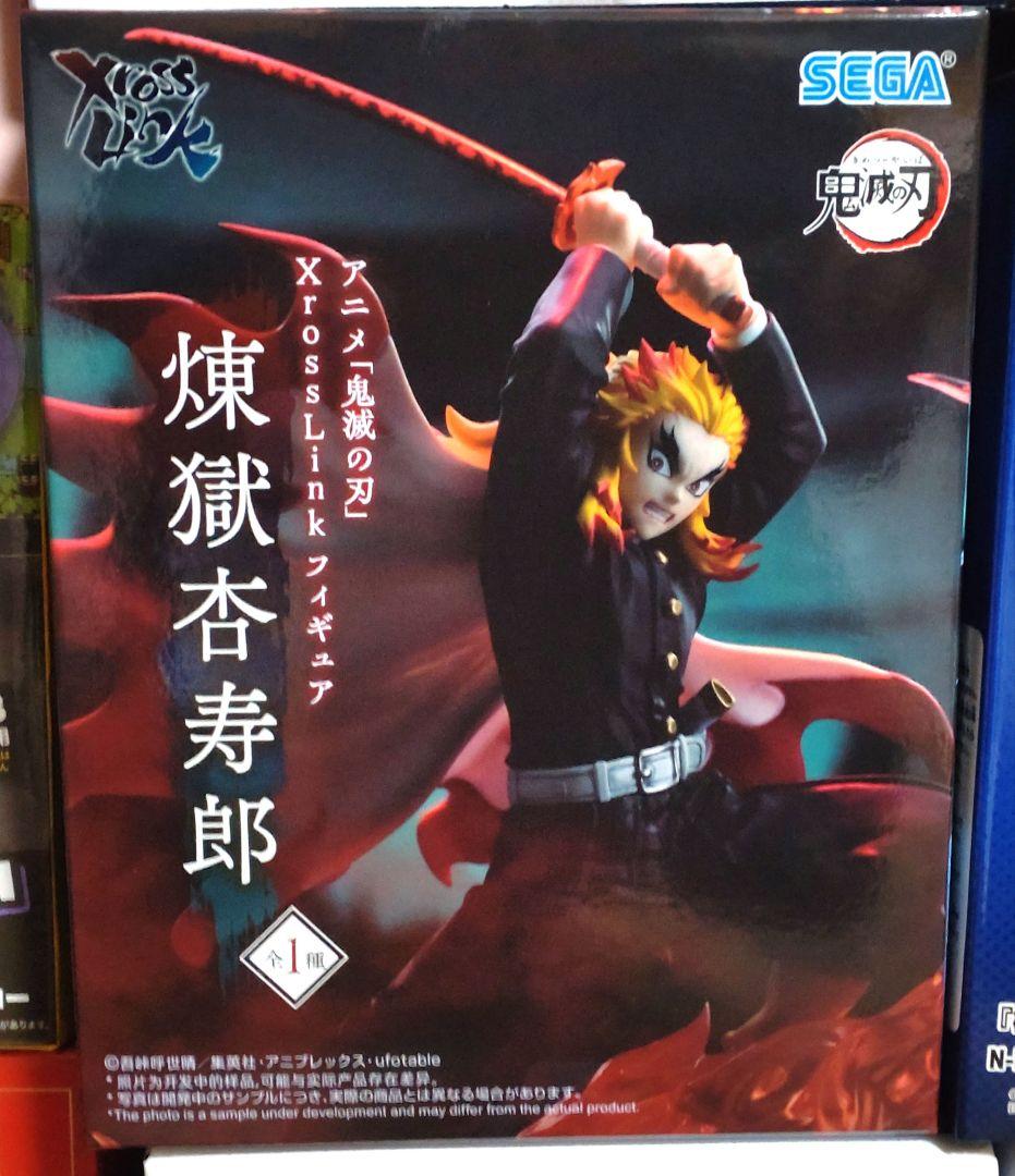 アミューズメント景品　色々14点　フィギュア　ラジコン　マグカップ