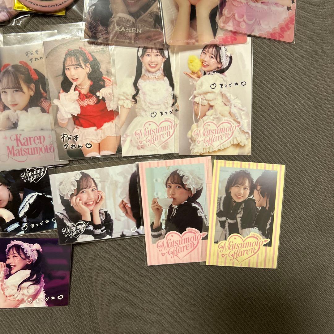 FRUITS ZIPPER 松本かれん グッズ セット