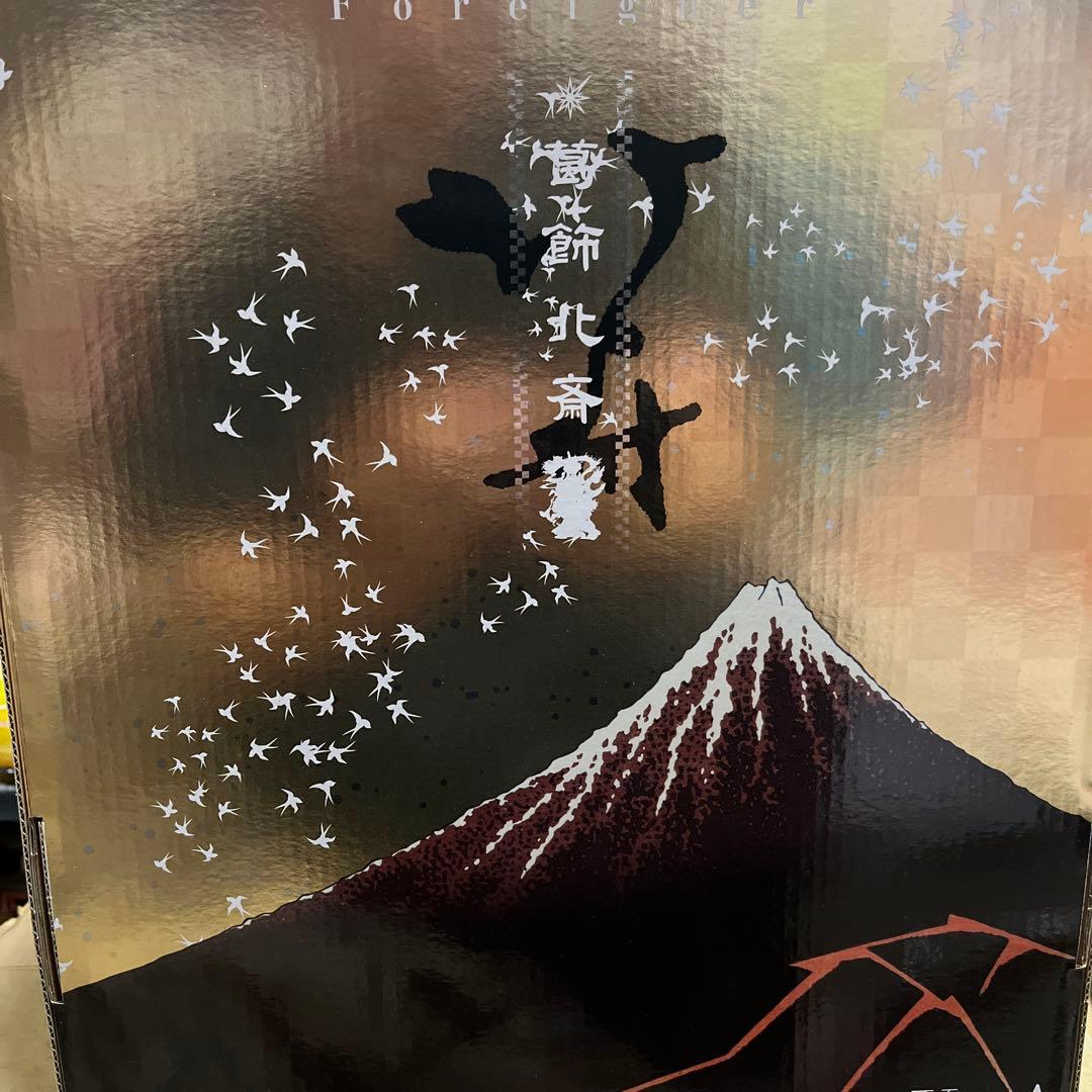 Fate/Grand Order /葛飾北斎 1/7スケール フィギュア