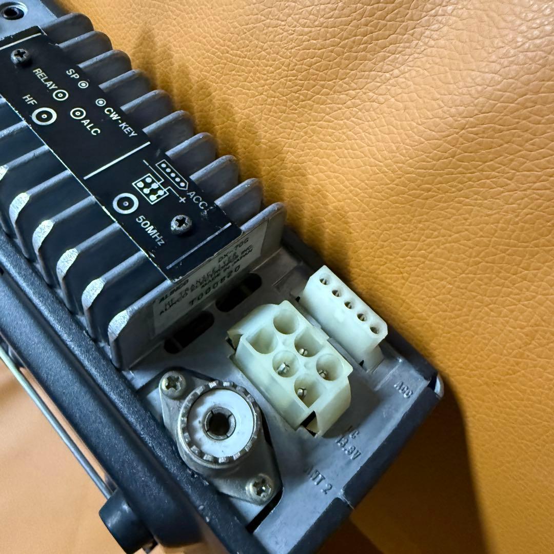 ALINCO DX-70Gトランシーバー