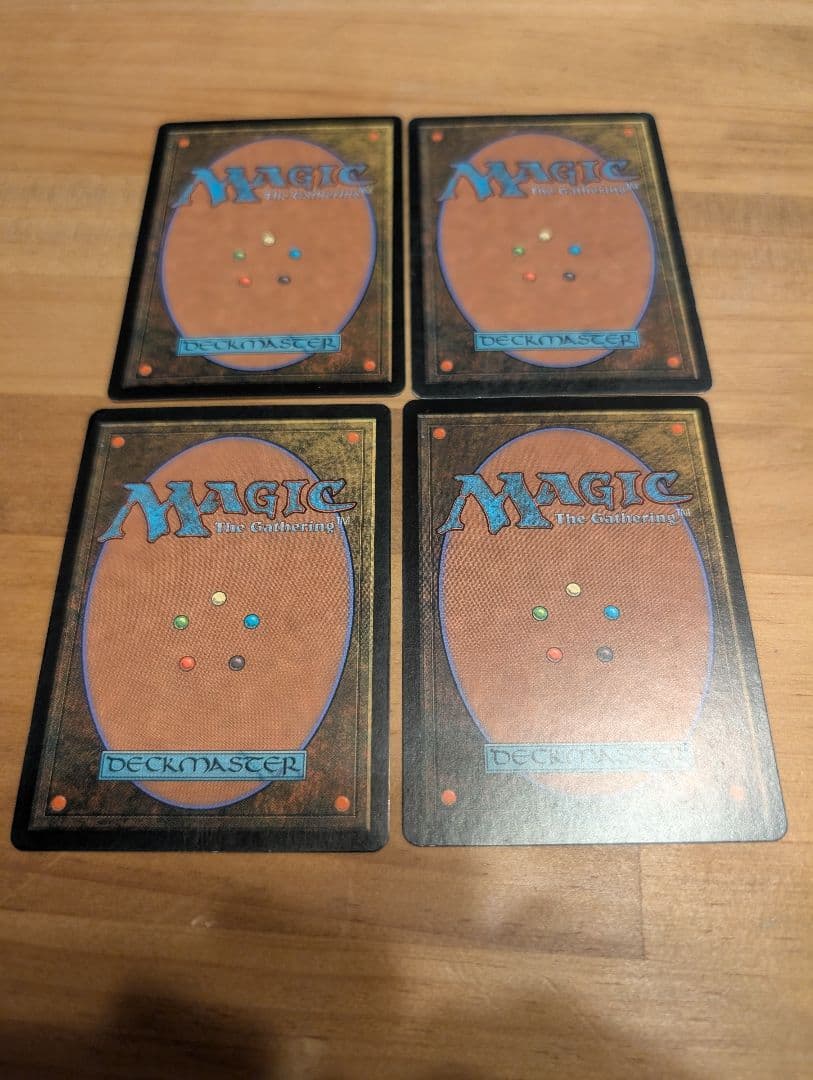 ひ*た様 【血染めのぬかるみ】【ドイツ語】【ONS】【4枚セット】