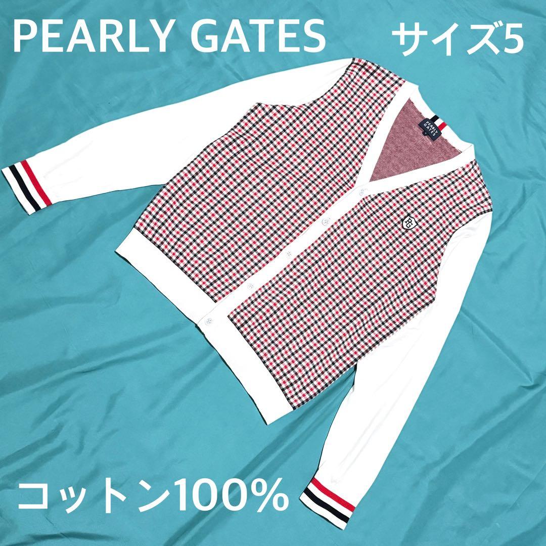 良好 パーリーゲイツ チェック柄コットンカーディガン 赤白黒 Ｖネック長袖人気