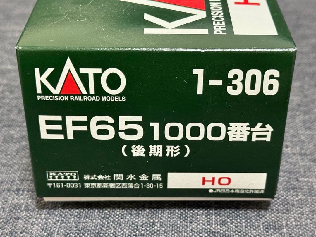 ★塗替え加工品★ KATO EF65 JR貨物 EF65-2127 カトー