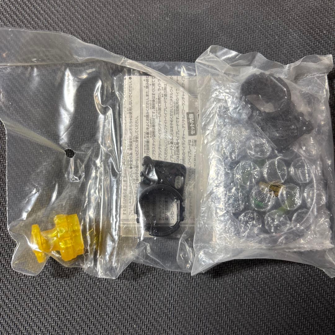 メタルファイトベイブレード　大会優勝景品　ファントムオリオン ガンメタVer