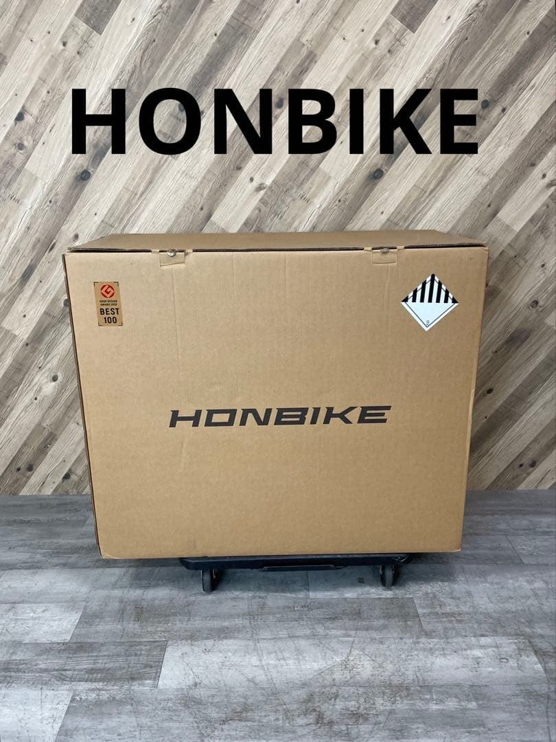 HONBIKE チェーンレス 電動アシスト自転車 ブラック