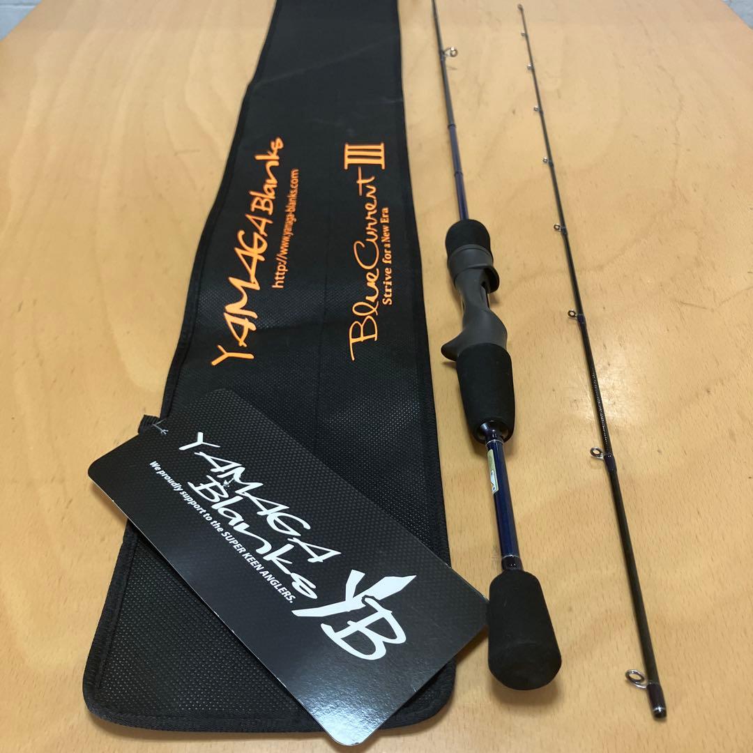 BlueCurrent ブルーカレント　Ⅲ 53B