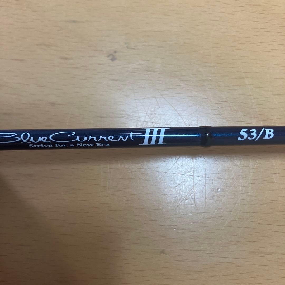 BlueCurrent ブルーカレント　Ⅲ 53B