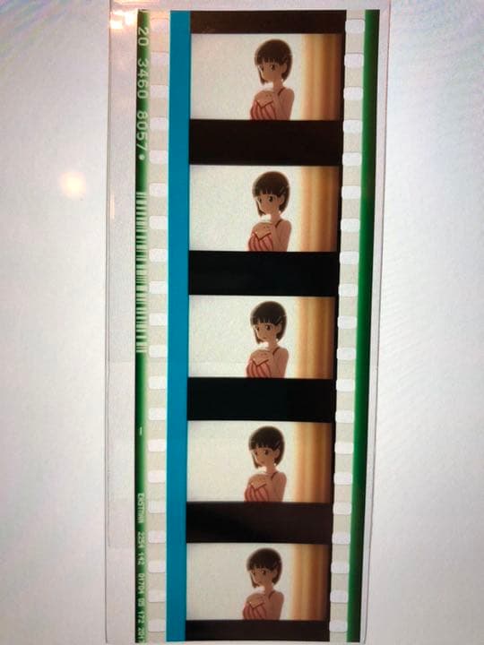 ソードアートオンライン SAO フィルム 4枚セット