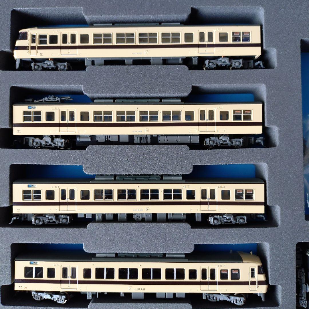 (現状品)マイクロエースJR東海117系