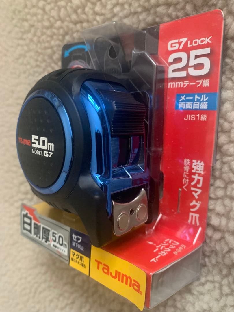 TAJIMA タジマ　限定　スケール　コンベックス