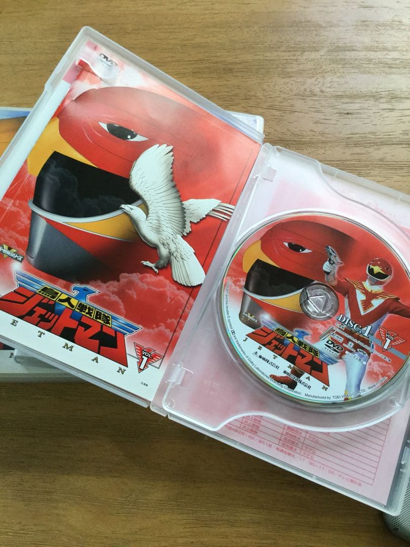 ジェットマン DVD