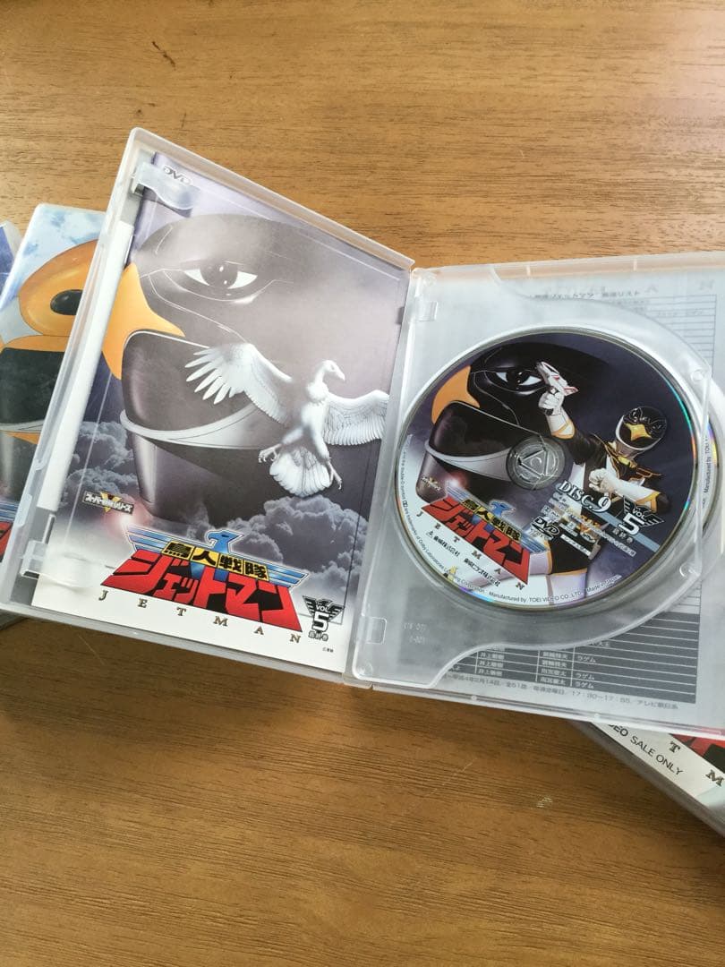ジェットマン DVD