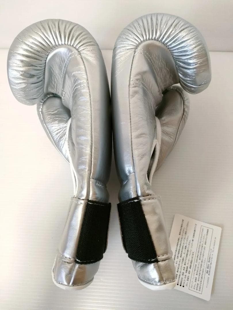 Winning ボクシンググローブ 14oz シルバー CO-MS-500B