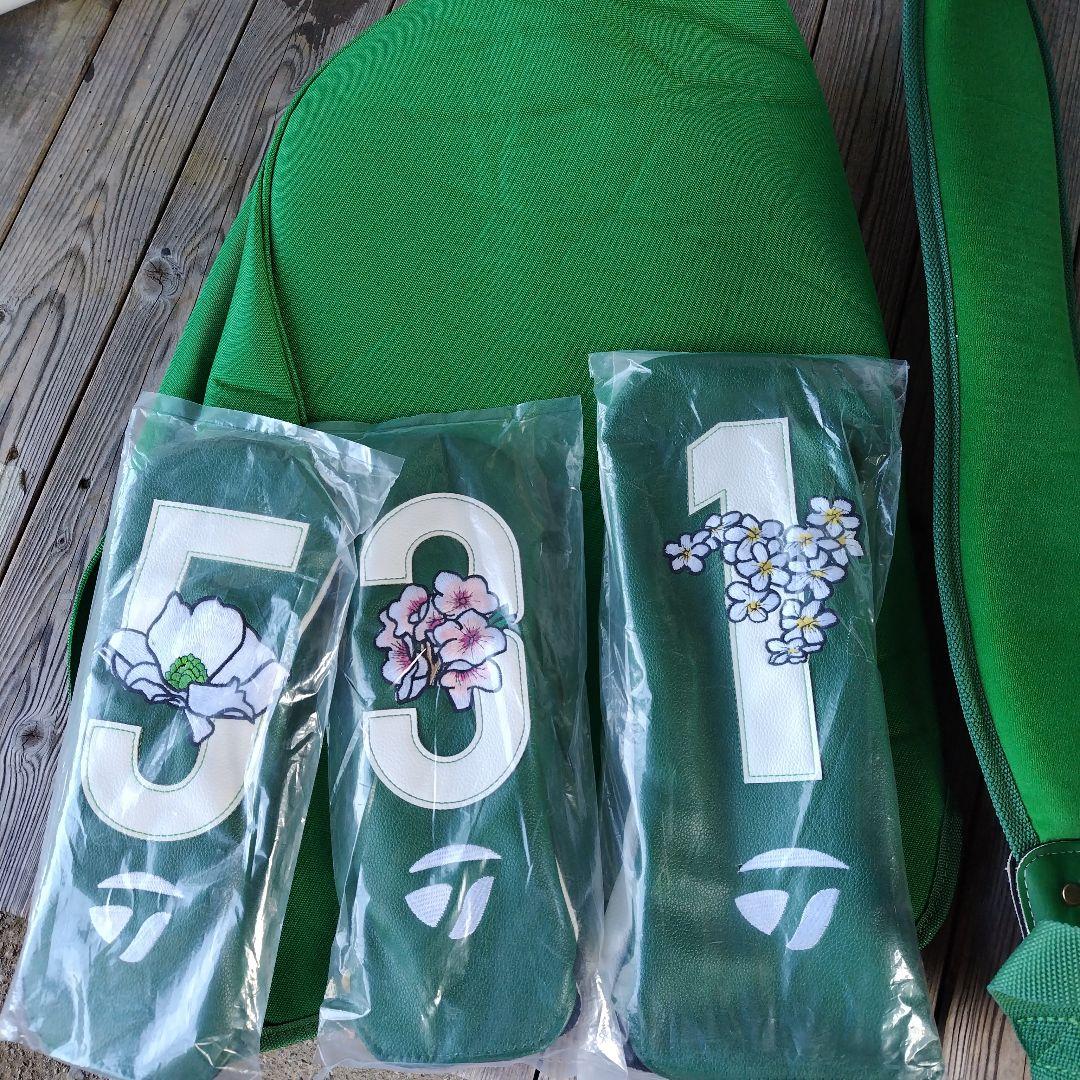 最終値下げ、マスターズモデル、テーラーメイドキャディバック