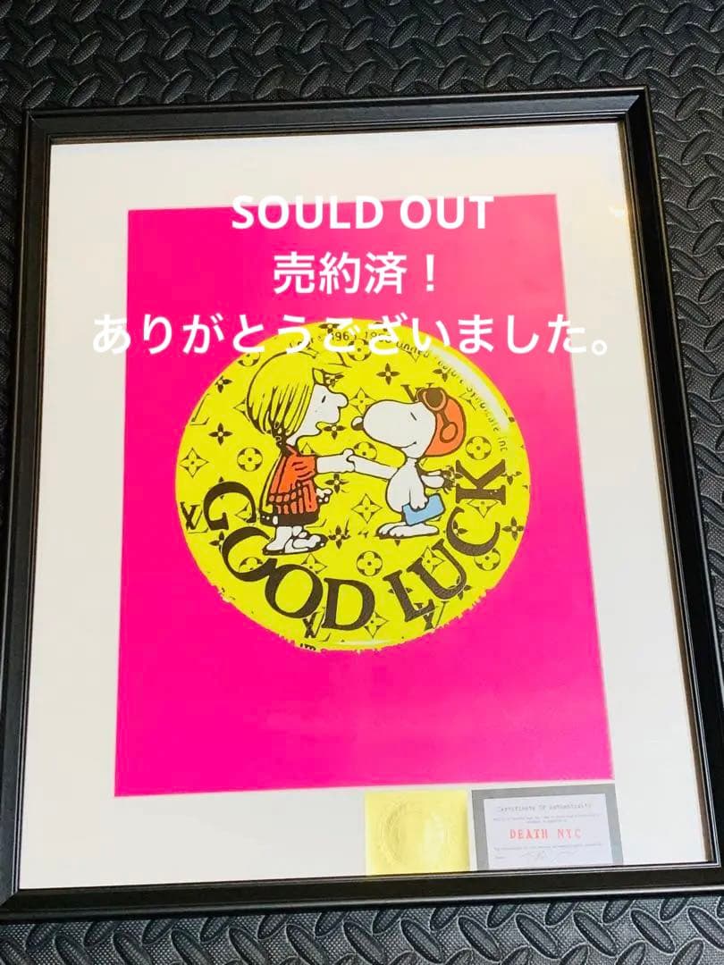 SOLD完売！ありがとうございました。DEATH NYC  世界限定100枚