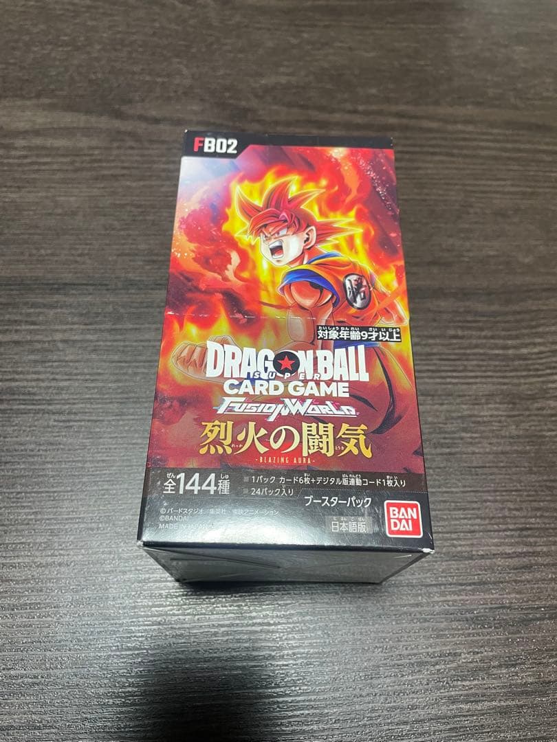 【新品・未開封】ドラゴンボールフュージョンワールド　4boxセット