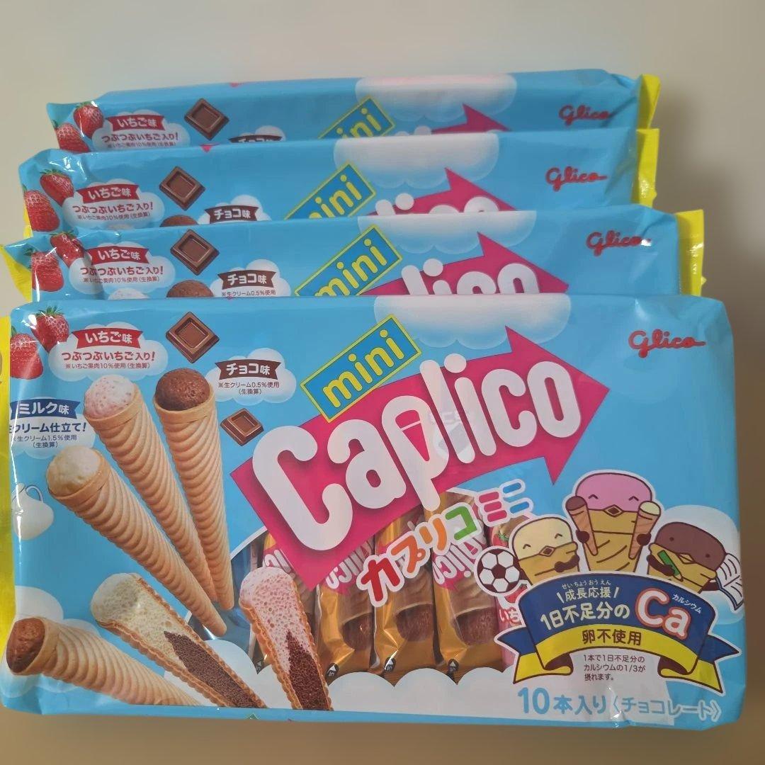 アミューズメント景品　21点セット