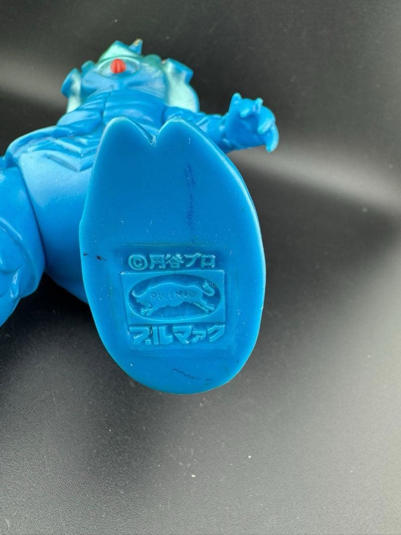 【中古品】アントラー　円谷プロ　マルサン　1966 BANDAI ブルマァク