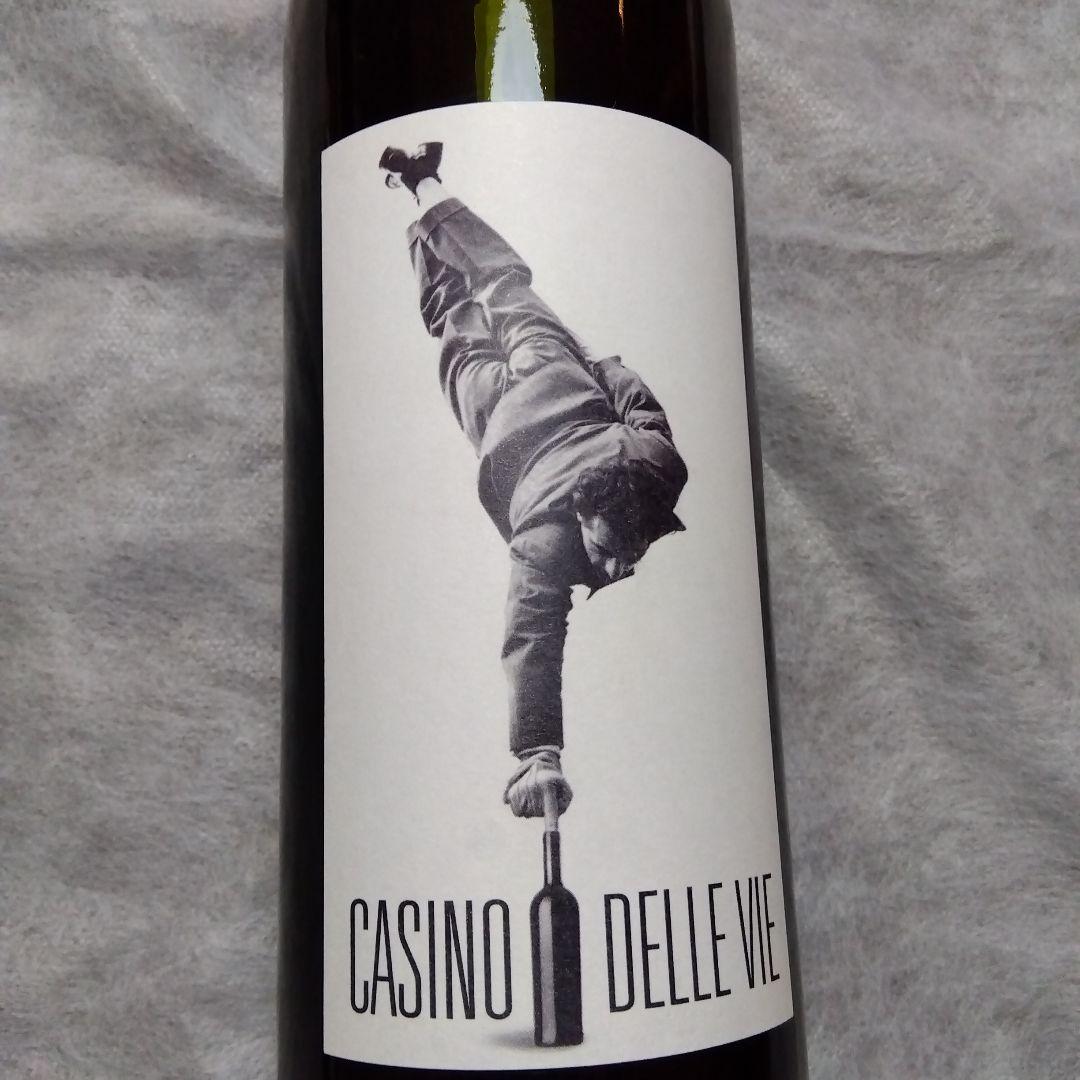 スティングゆかり　トスカーナ　イル・パラジオ　Casino Delle Vie