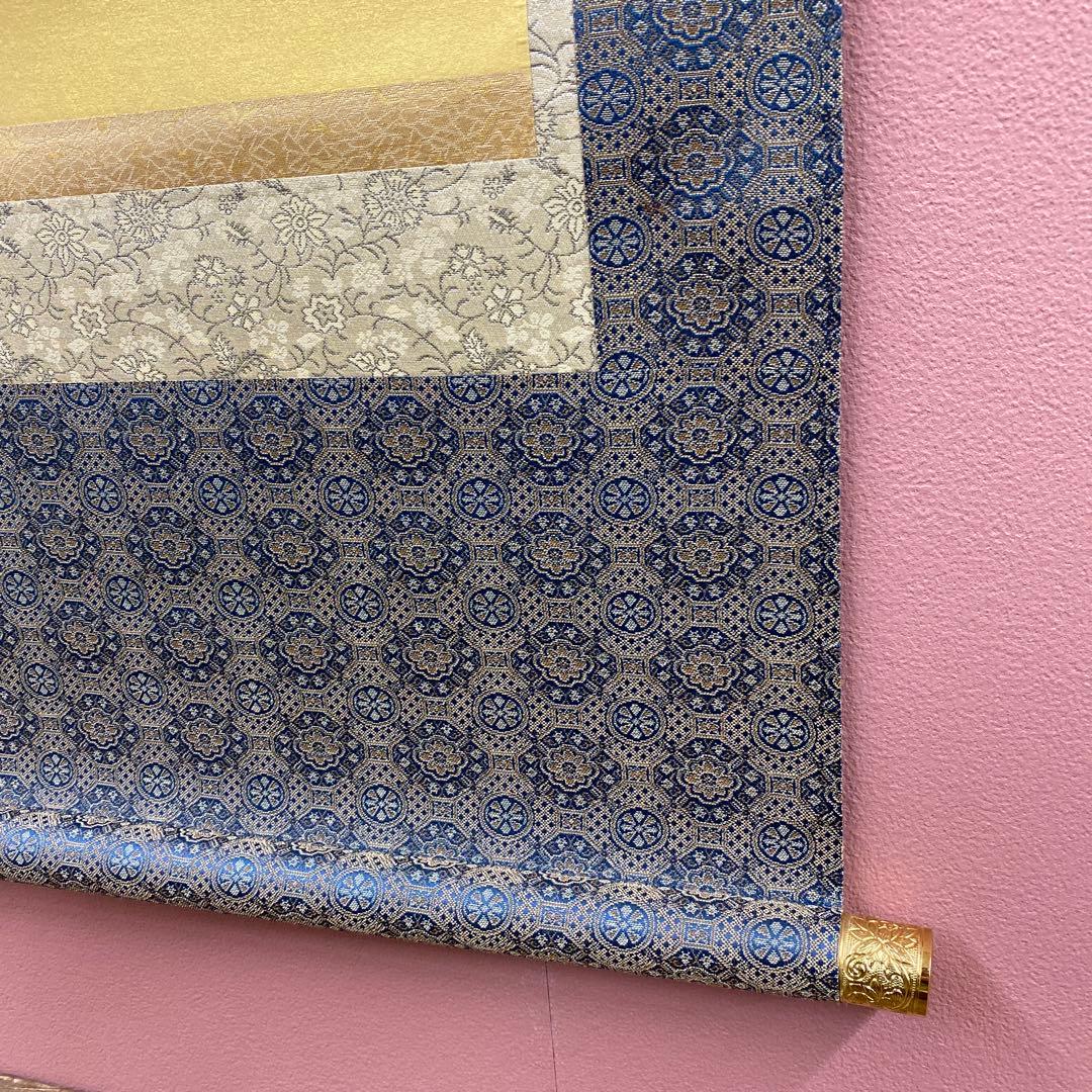 美品 掛け軸 神村紫邦作 金地 親鸞御前影 本丸 共箱 仏教美術 美術年鑑掲載