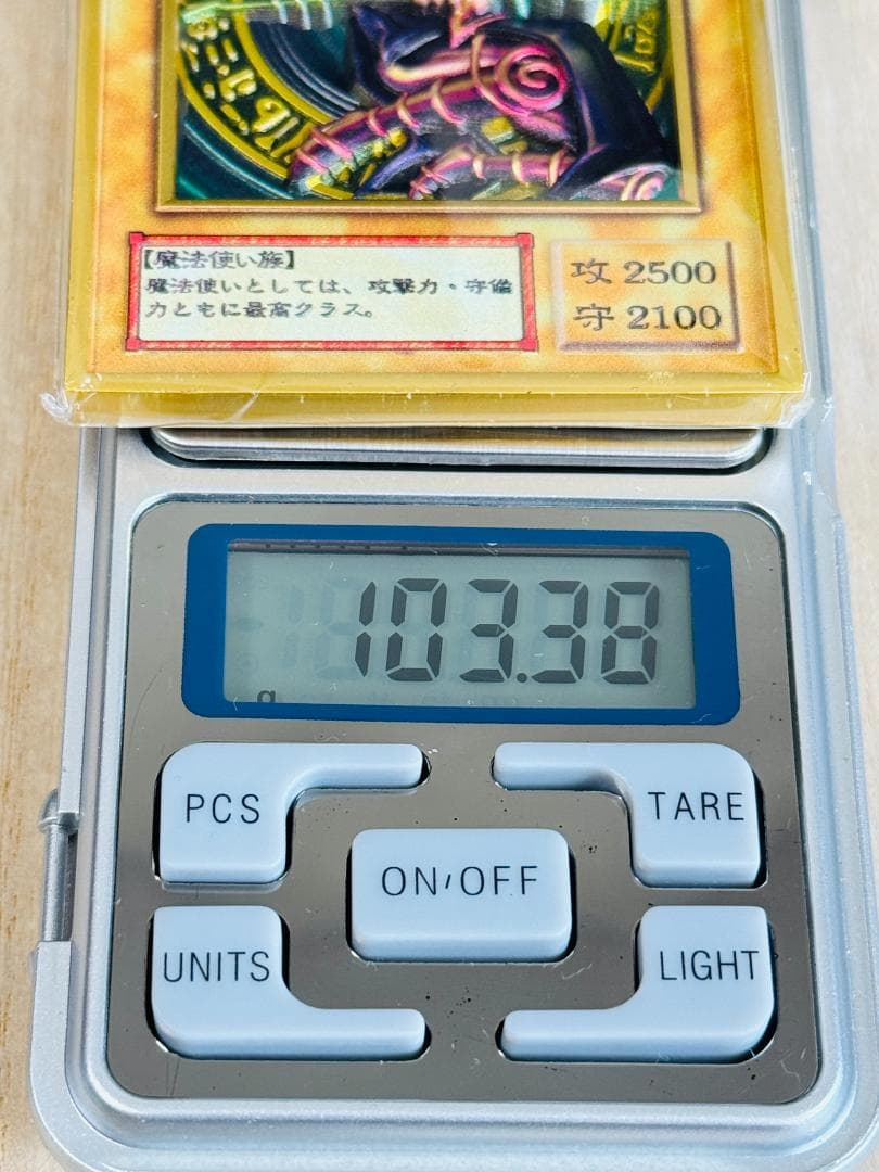 ブラッグ・マジシャン カラー カード 3D 石板 アンティーク