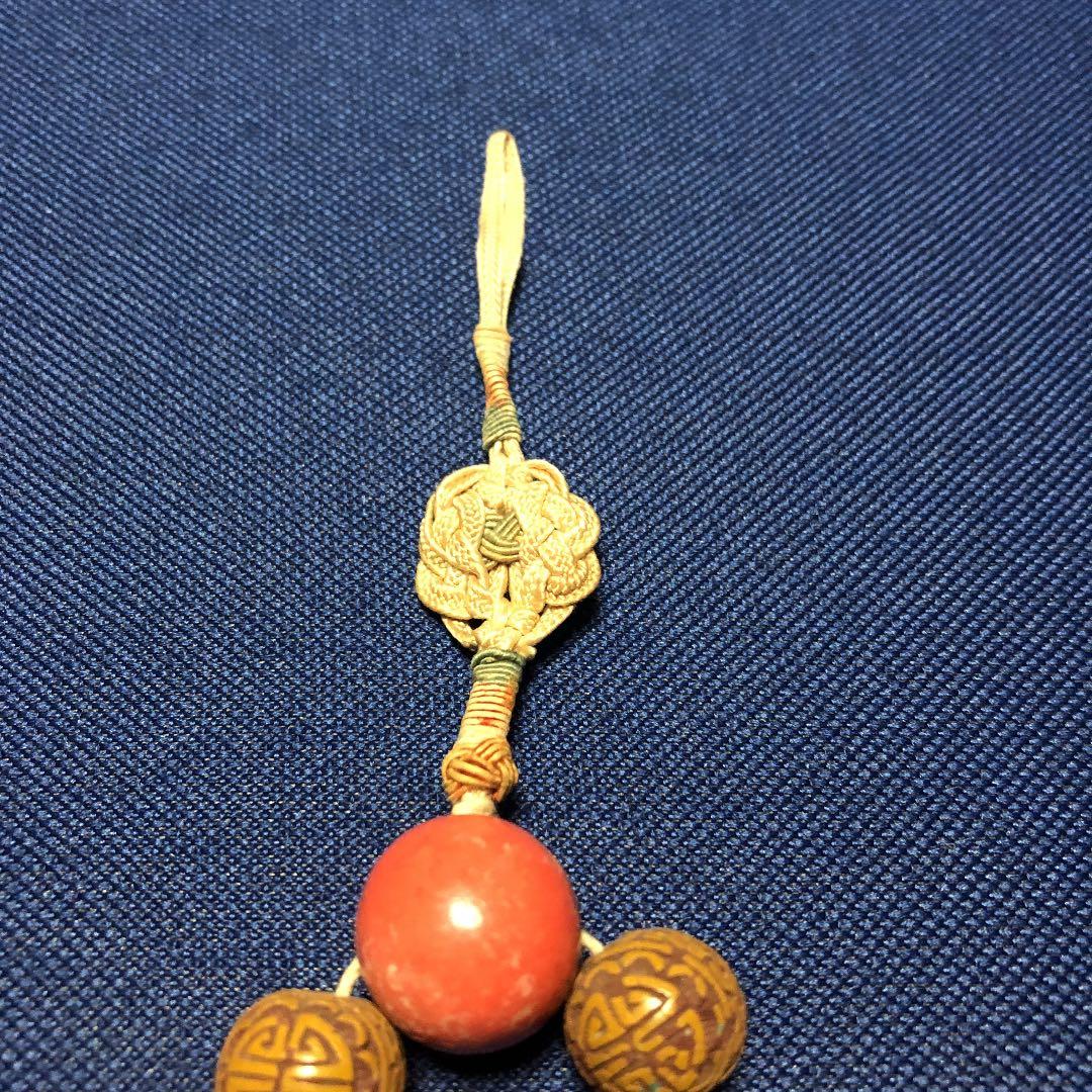 ターメリック彫玉　珊瑚　念珠