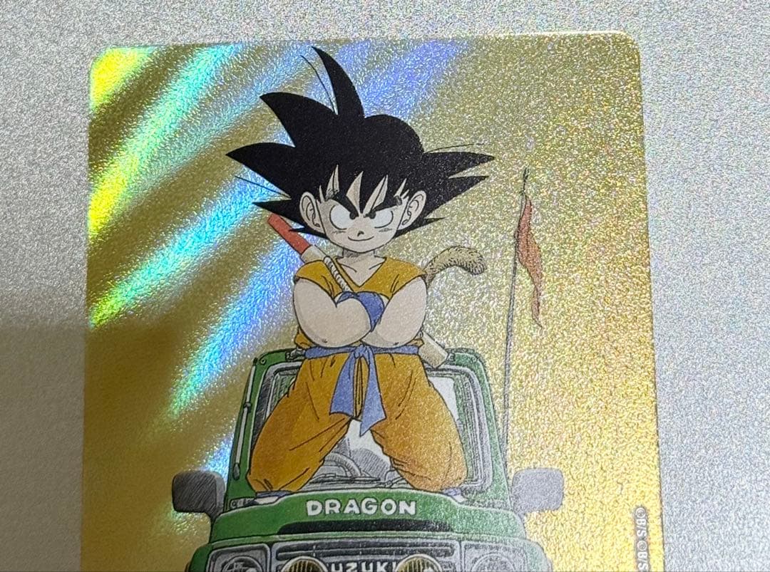 ドラゴンボール エナジーマーカー ゴールドホロ