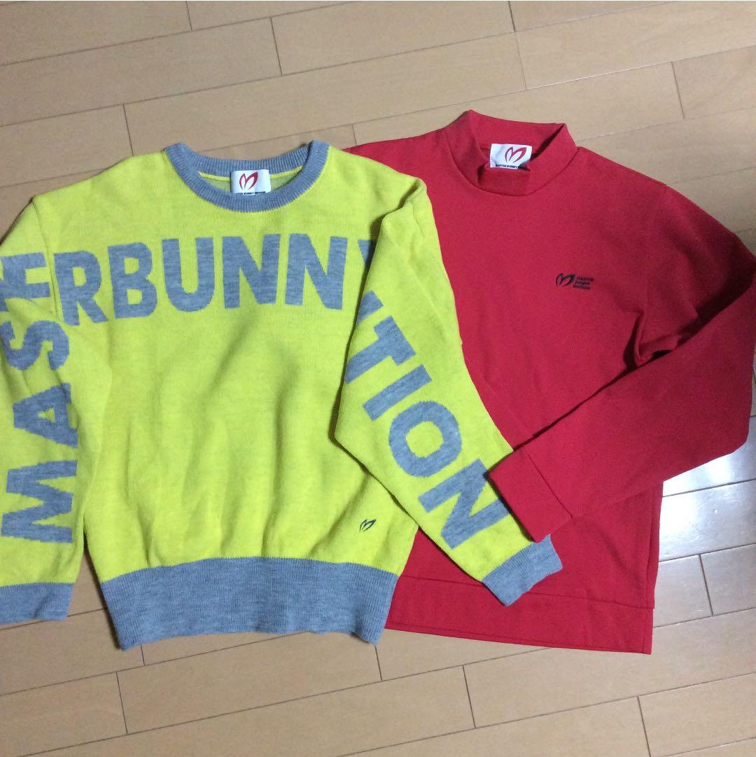 マスターバニー トップス 2枚セット