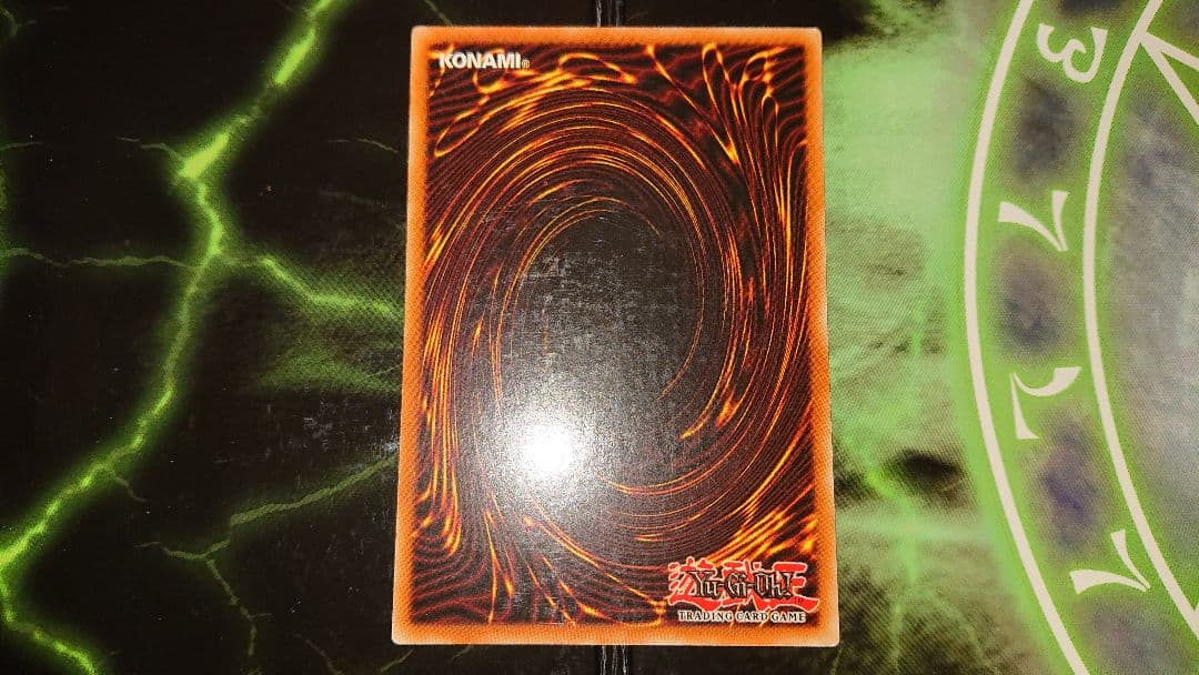 遊戯王 スペイン語版 RP02 究極竜騎士 1枚 シク 希少 レトロ 英語 EU