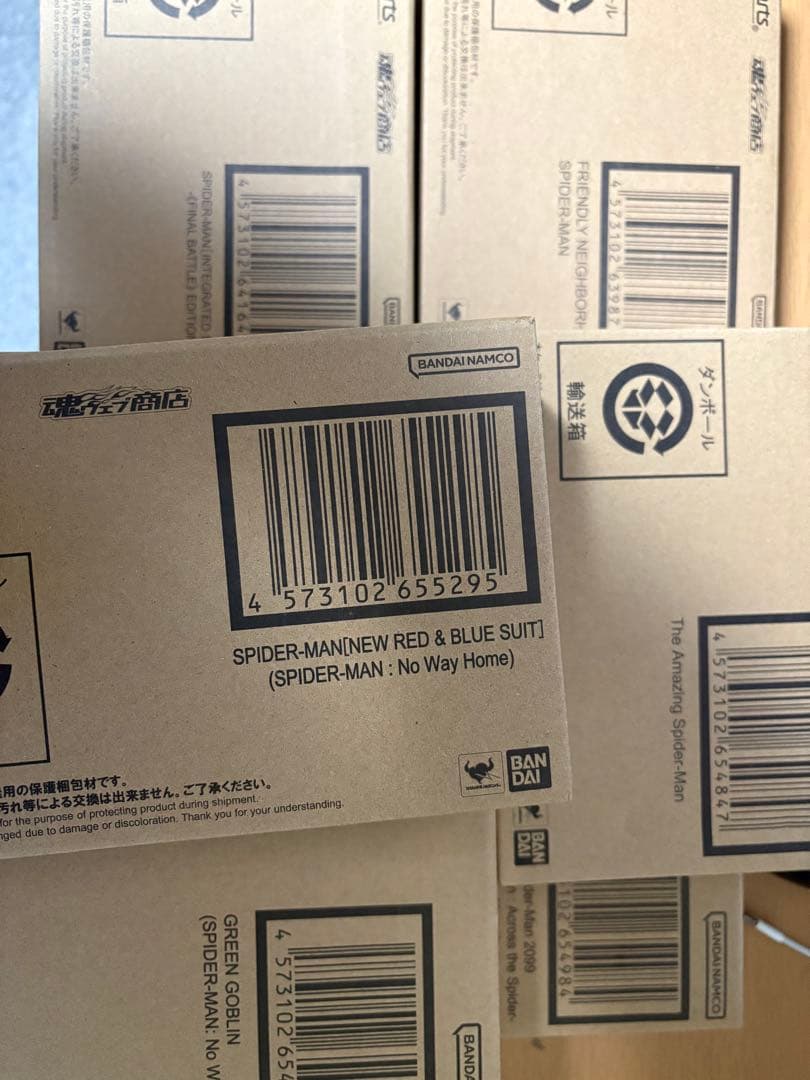 未開封　スパイダーマン　フィギュアーツ　6点　新品