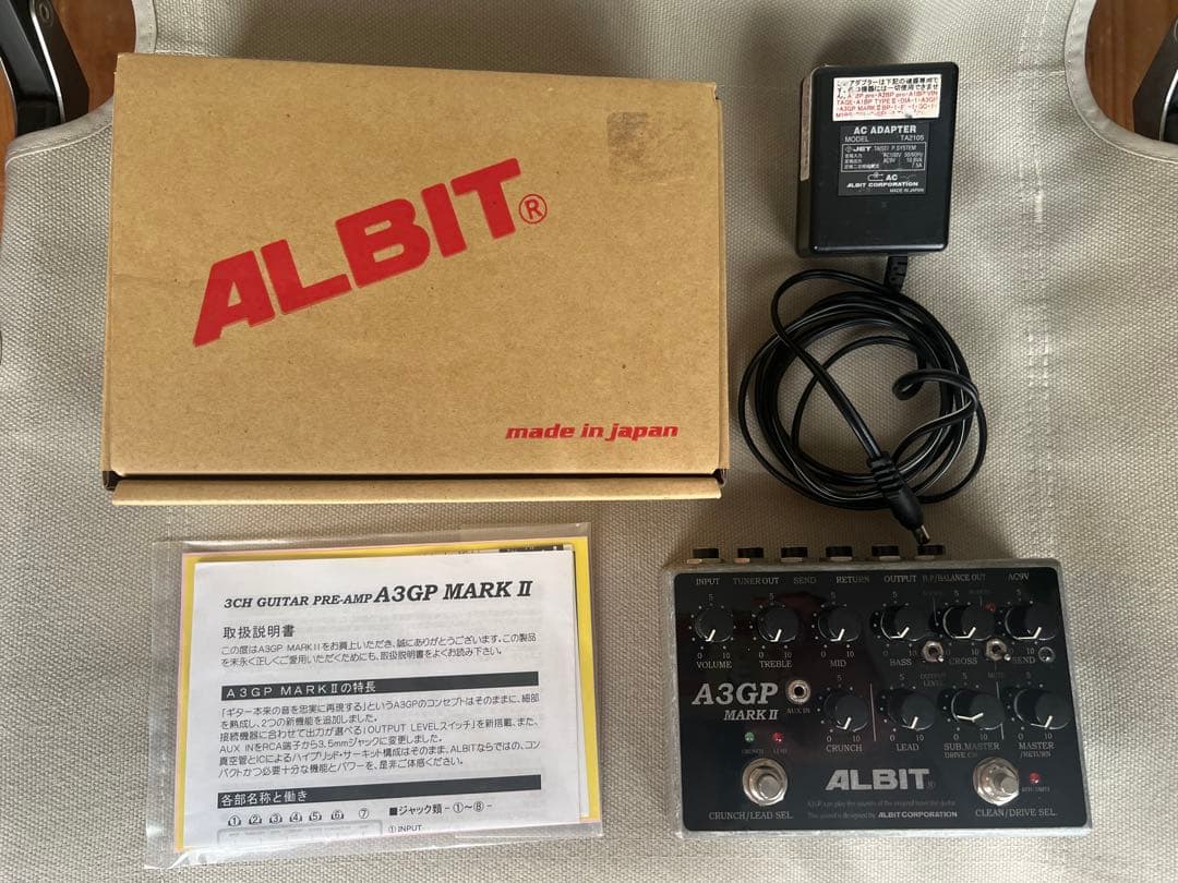 ALBIT A3GP MARKⅡ ギター用プリアンプ