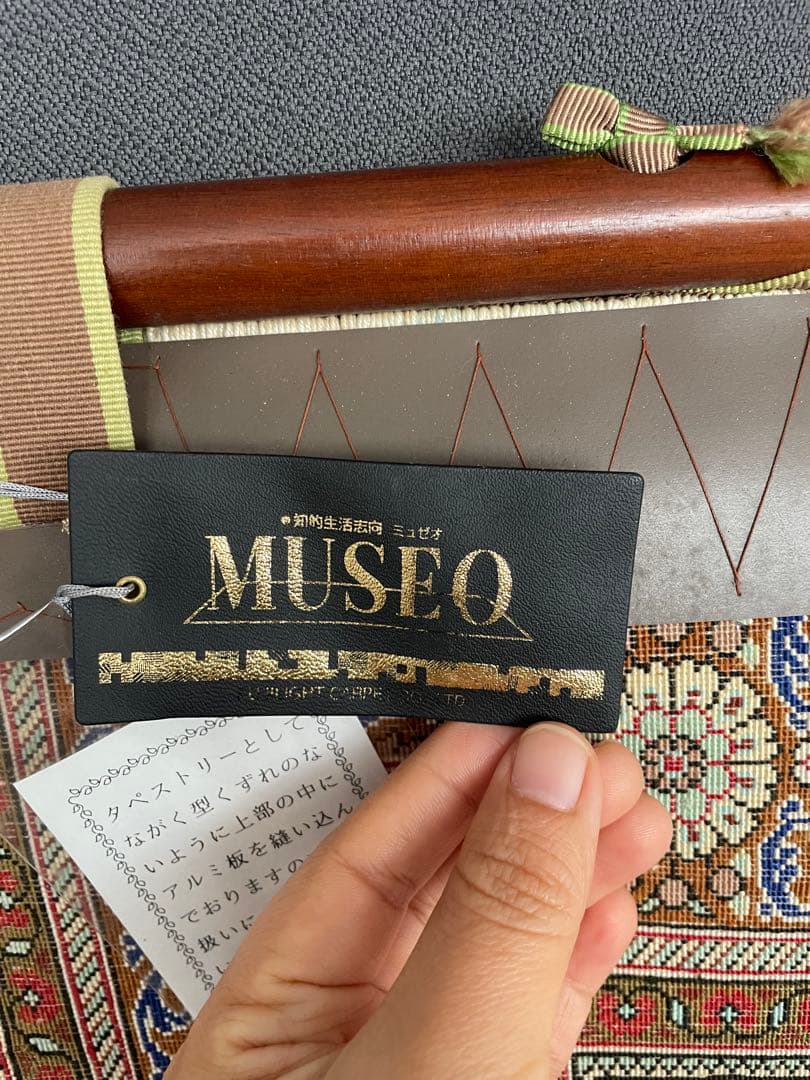 新品最高級　MUSEO社タグ付き　イラン　クムシルク　絹100% タペストリー