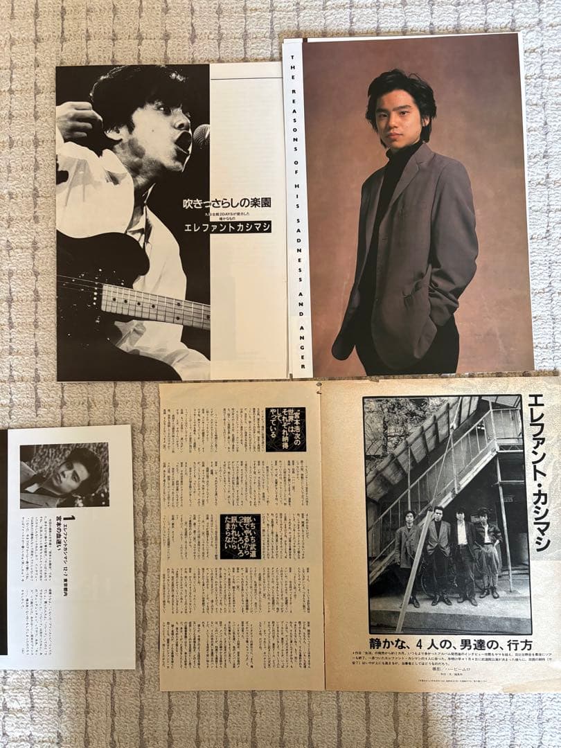 エレファントカシマシ 宮本浩次　切り抜き 約８０枚ぐらい