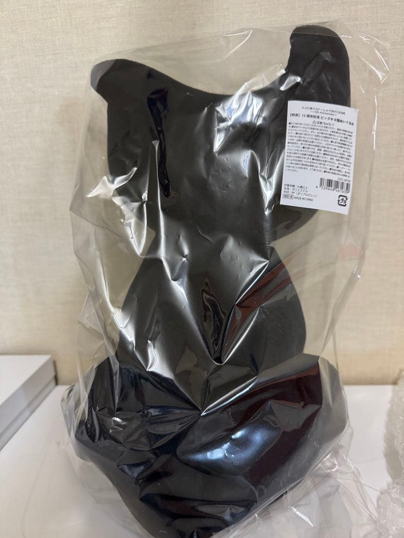 専用です、ご確認後ご購入よろしくお願いします