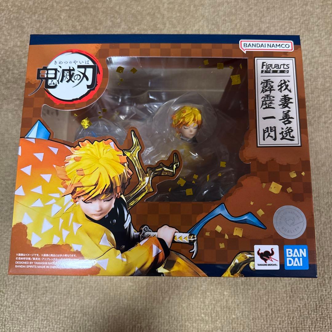 鬼滅の刃　Figuarts zero フィギュアーツ　我妻善逸　霹靂一閃