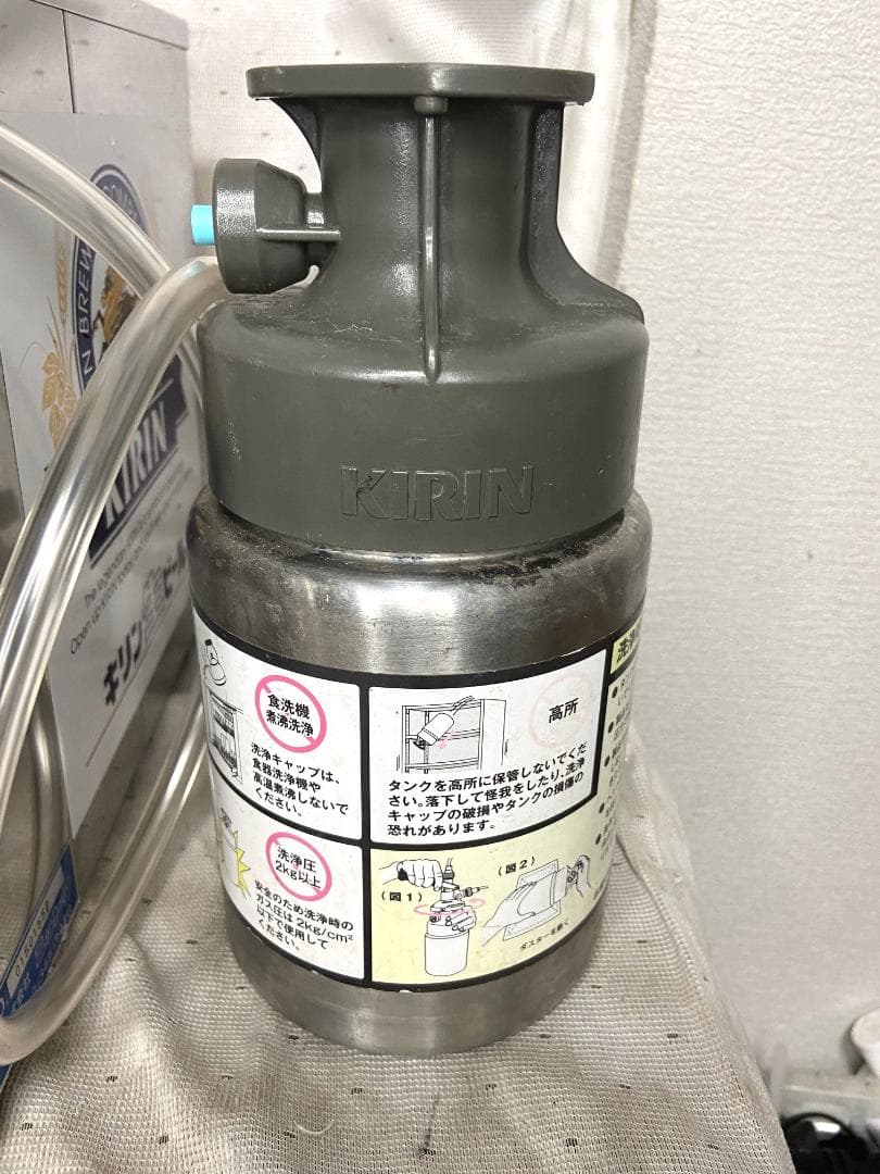 美品■ニットク　氷冷式ビールサーバー■CP-2　動作確認済　付属品多数