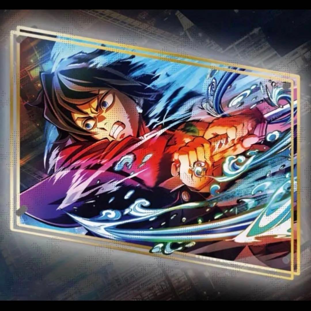 鬼滅の刃 webshopくじ A賞 ビッグレイヤードアクリルパネル 冨岡義勇