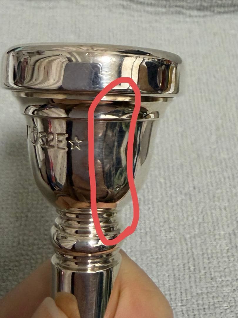 アトリエモモ 52E⭐︎トロンボーン太管マウスピースSP