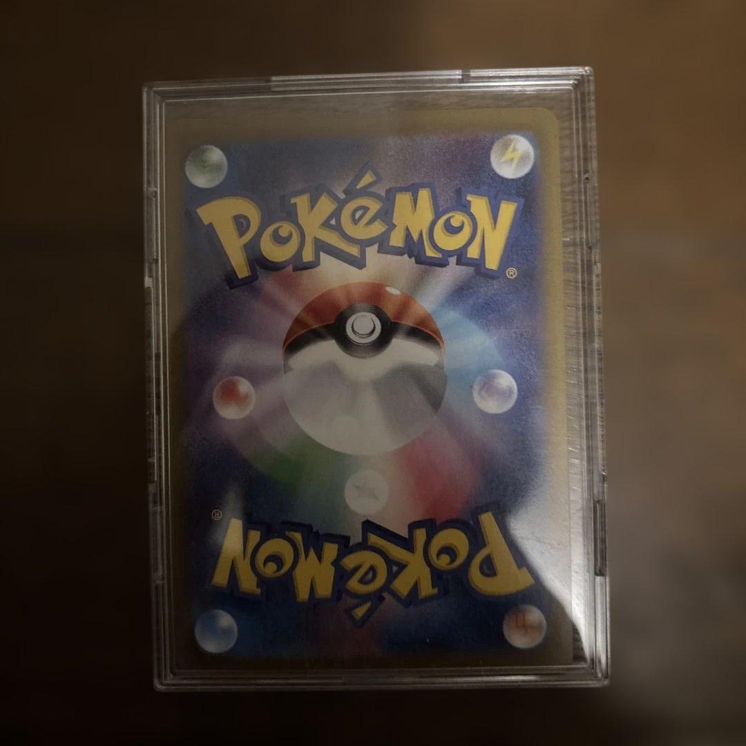 ク*ト様 ブラッキーEX ポケモンカード