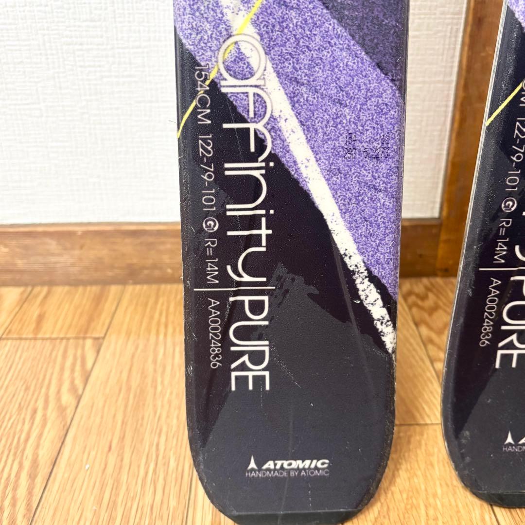 美品 ハイスペック　レディーススキーセット