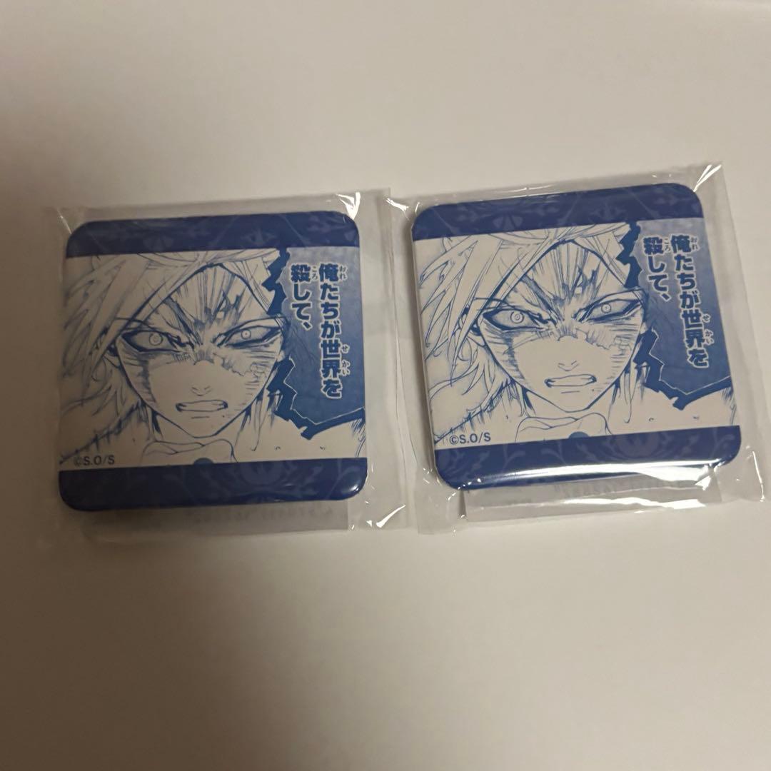 マギ ジュダル　練白龍　グラくじ　E賞　スクエア缶バッジ