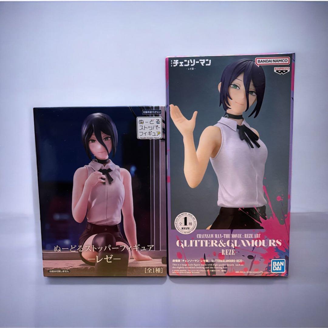 チェンソーマンレゼ編 レゼ グリグラ、ぬーストセット