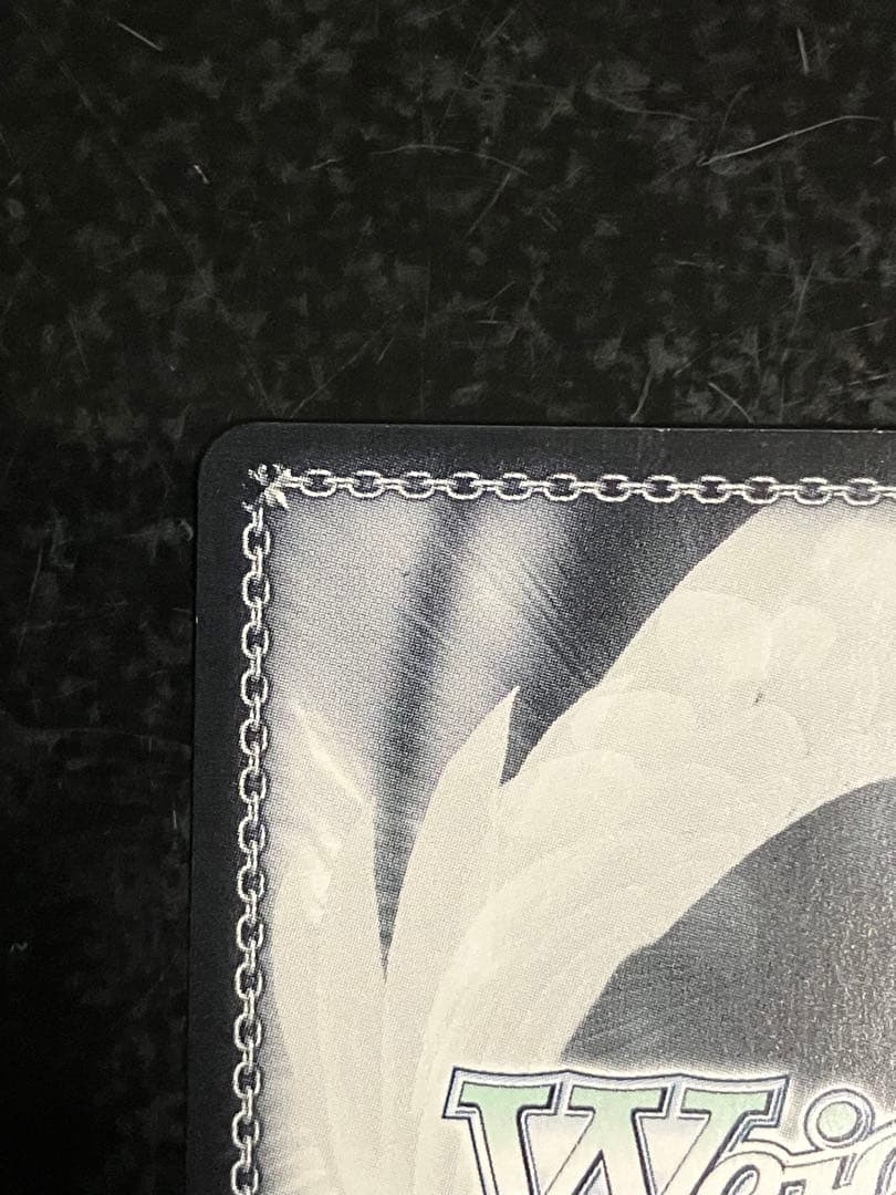 ヴァイスシュバルツ　気づきたかった熱さ　日野森志歩　SSP②