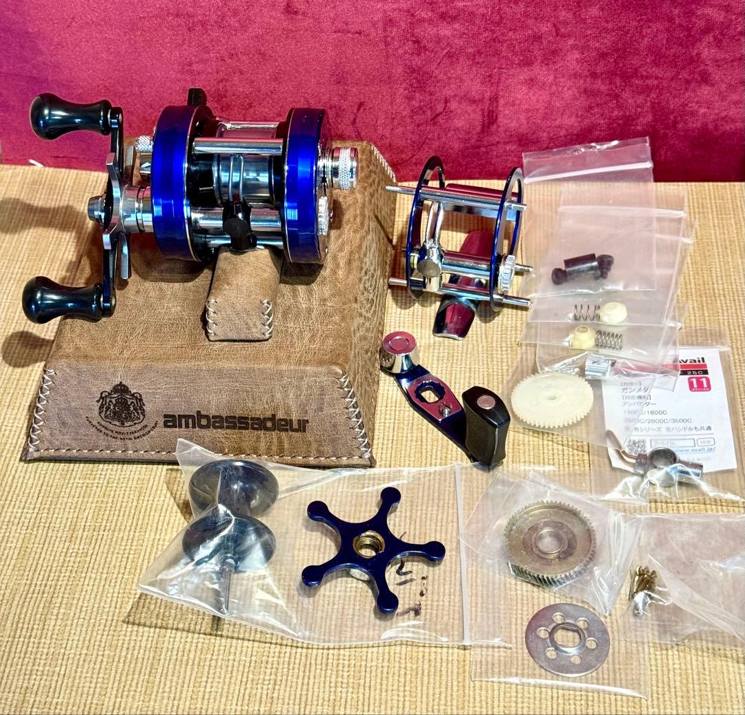 アンバサダー 1500c